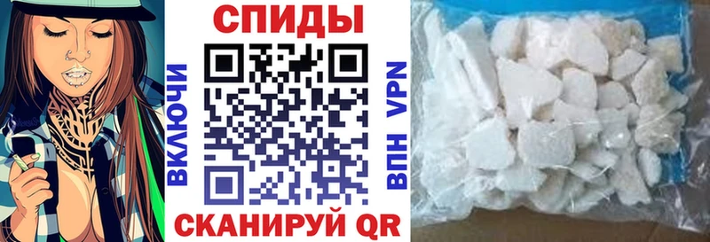 АМФ Розовый  Кирово-Чепецк 