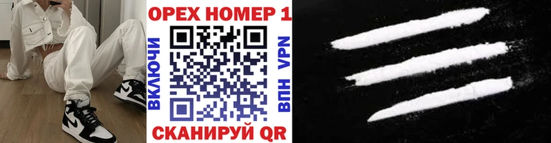 даркнет сайт  Кирово-Чепецк  Кокаин Fish Scale 