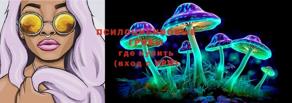 мефедрон Гусь-Хрустальный