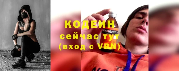 мефедрон Гусев