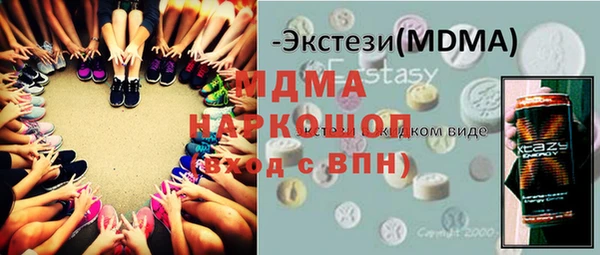 a pvp Горнозаводск