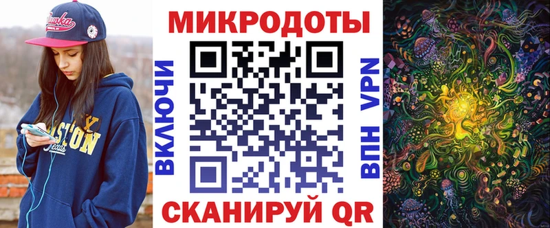 наркотики  Кирово-Чепецк  Галлюциногенные грибы MAGIC MUSHROOMS 