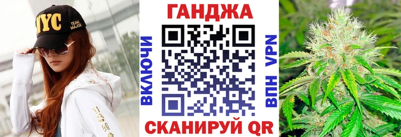 как найти закладки  Кирово-Чепецк  Марихуана AK-47 